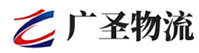 广州到临泽县物流公司
